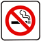 Non è permesso fumare